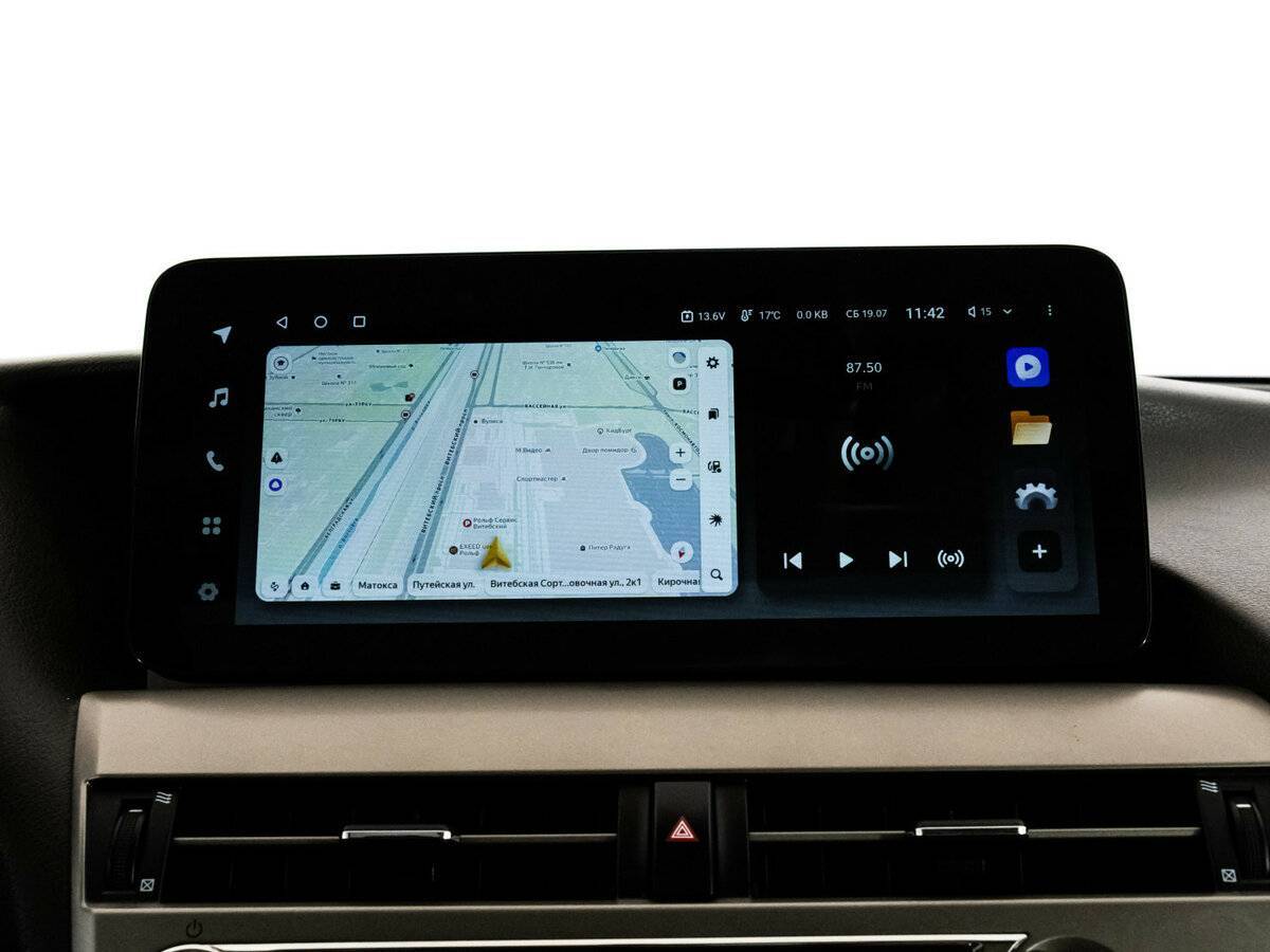 Lexus RX с пробегом — 2014 год. Фото: #18