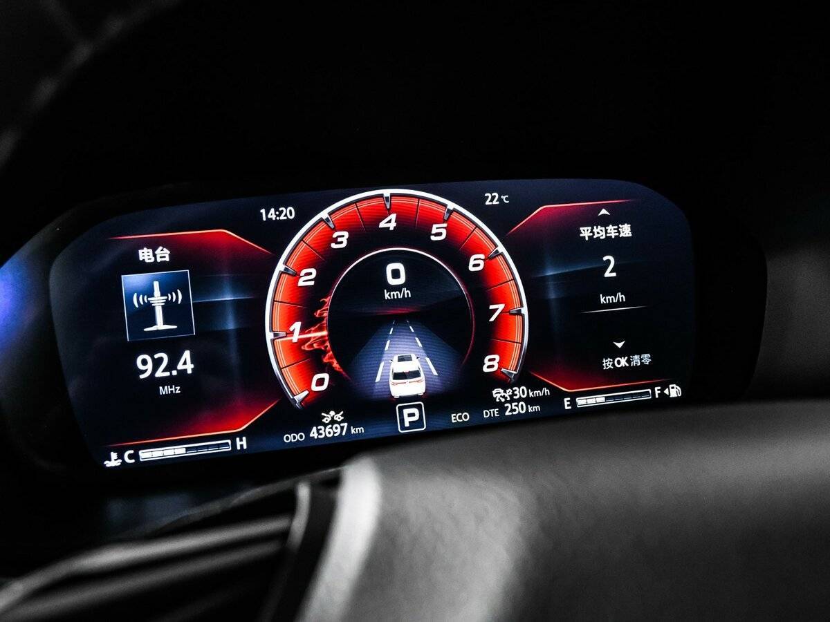 Changan CS95 с пробегом — 2023 год. Фото: #9