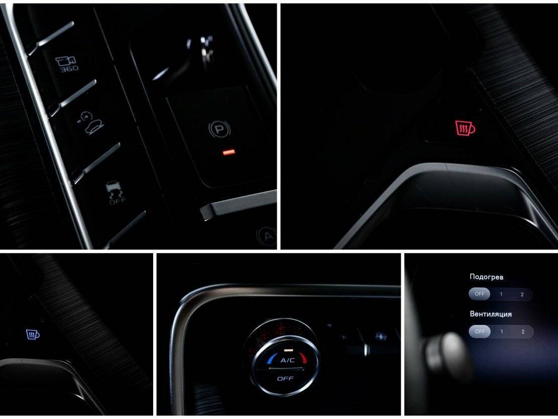 Geely Tugella с пробегом — 2021 год. Фото: #23