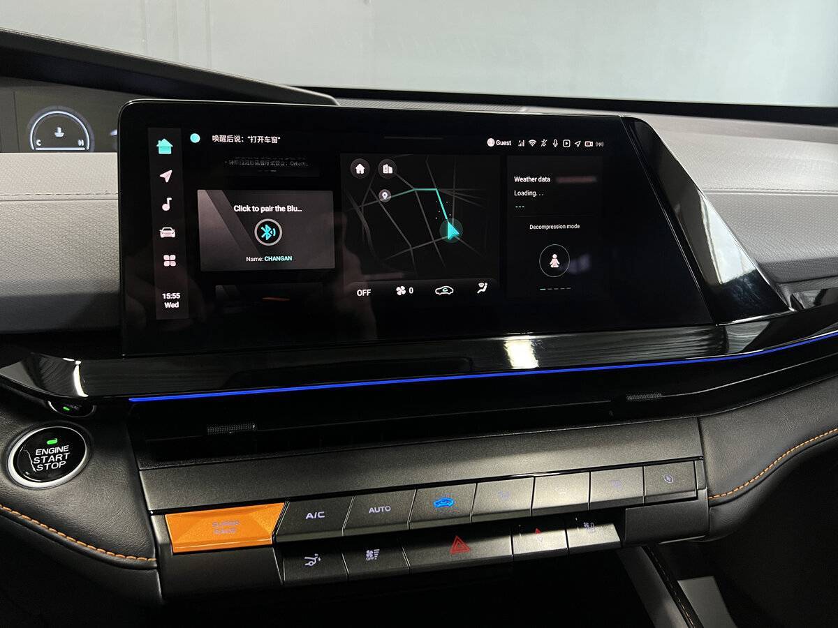 Changan UNI-V с пробегом — 2023 год. Фото: #13