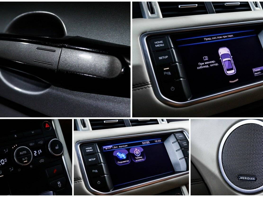 Land Rover Range Rover Evoque с пробегом — 2012 год. Фото: #16