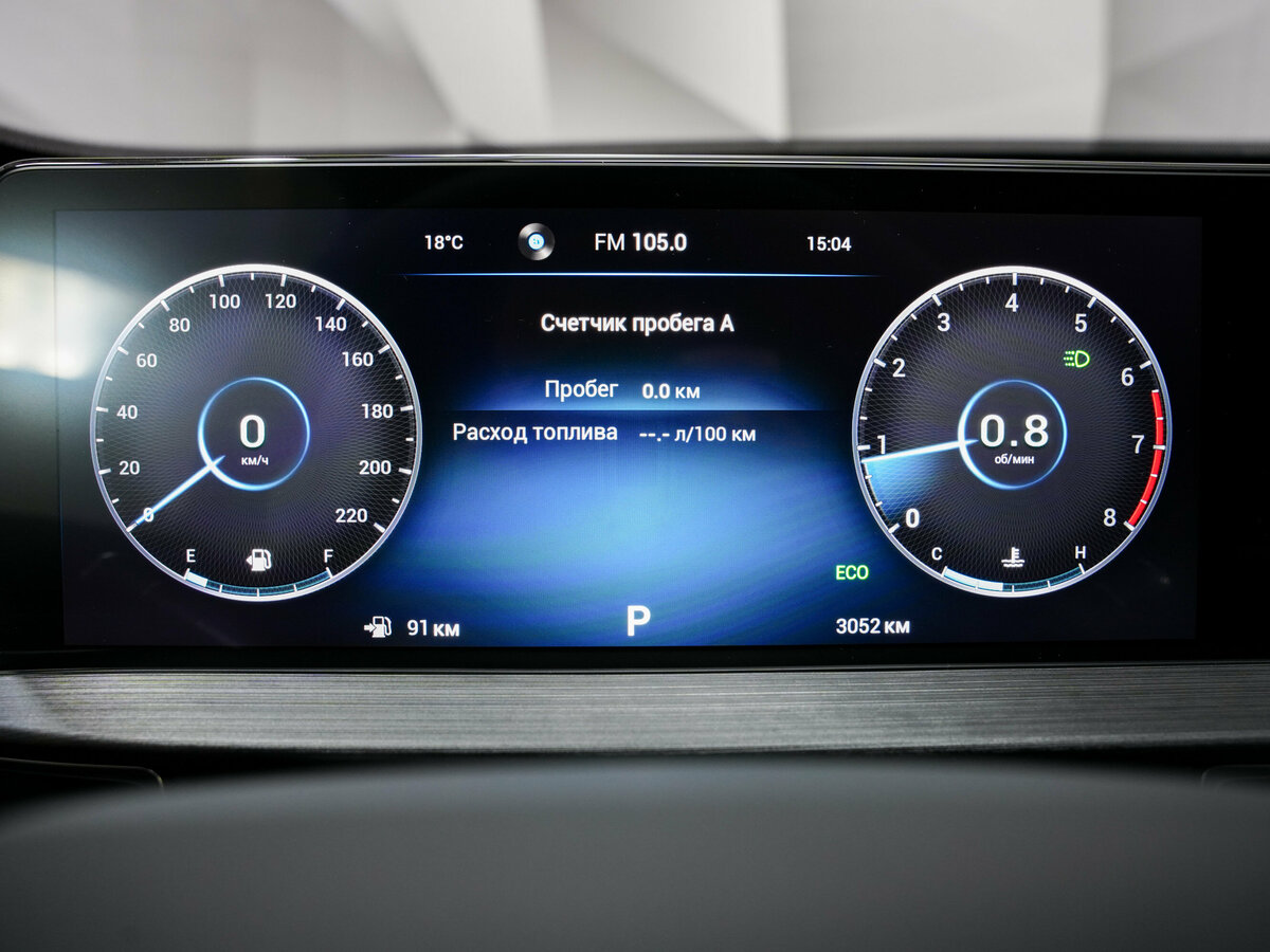 Chery Tiggo 7 Pro Max с пробегом — 2023 год. Фото: #12