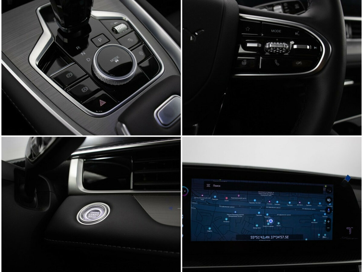 Chery Tiggo 7 Pro Max с пробегом — 2024 год. Фото: #16