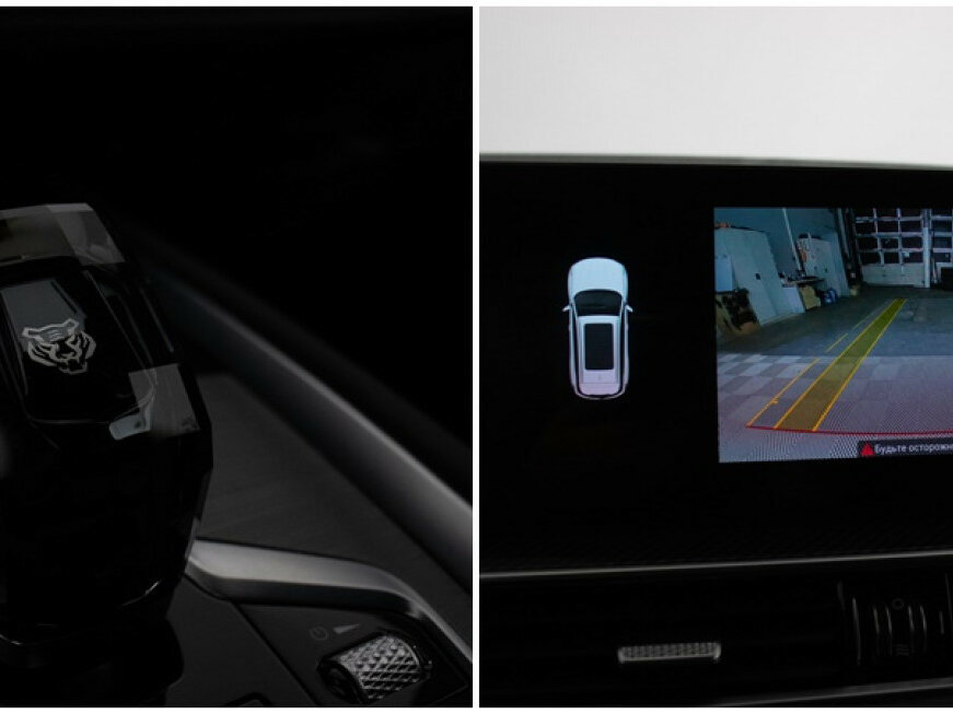 Chery Tiggo 7 Pro Max с пробегом — 2024 год. Фото: #17