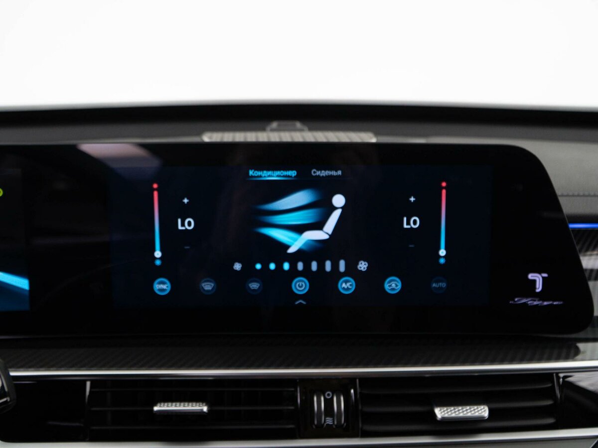 Chery Tiggo 7 Pro Max с пробегом — 2024 год. Фото: #17