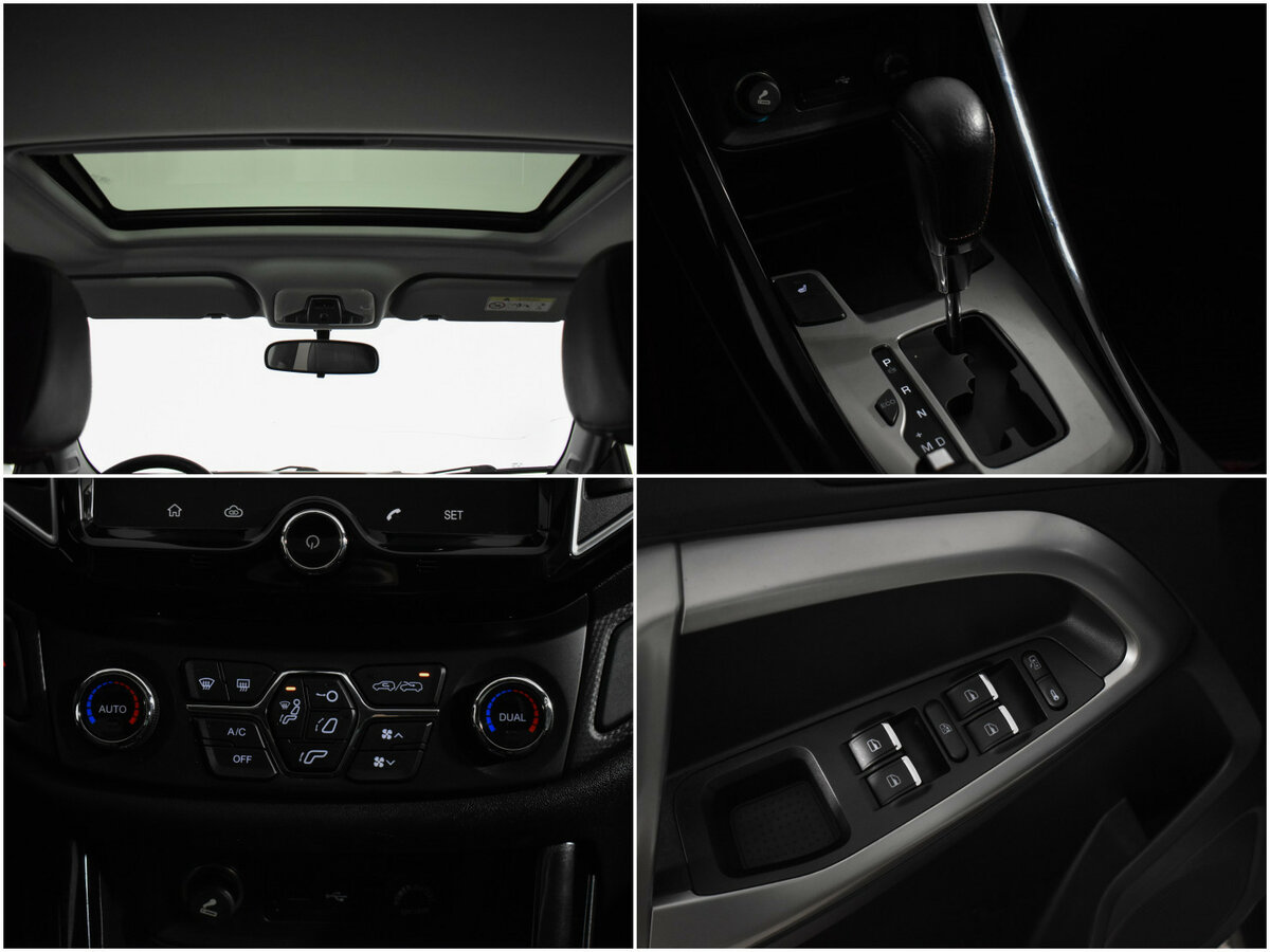 Chery Tiggo 5 с пробегом — 2016 год. Фото: #10