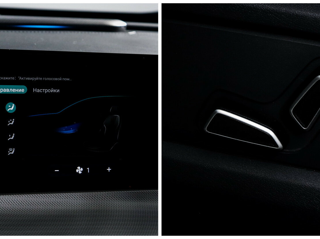 Changan UNI-T с пробегом — 2023 год. Фото: #15