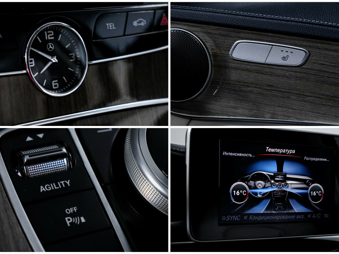 Mercedes-Benz C-Класс с пробегом — 2014 год. Фото: #18