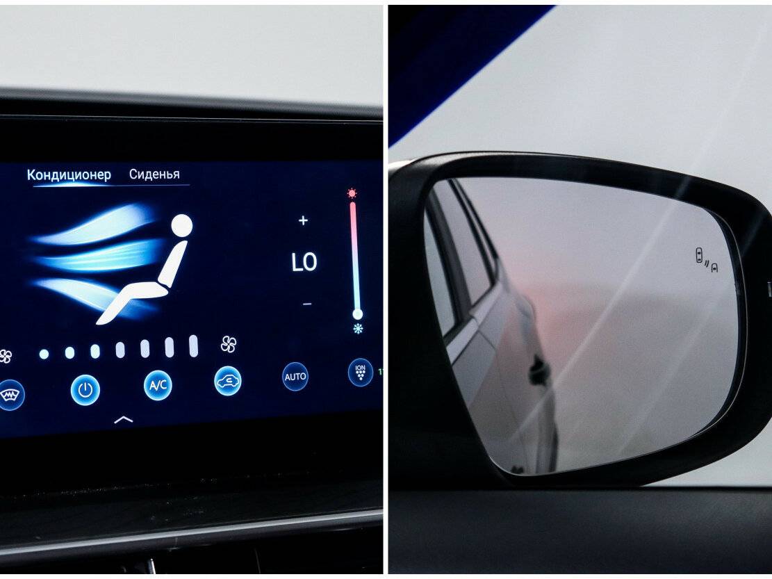 Chery Tiggo 8 Pro Max с пробегом — 2023 год. Фото: #18