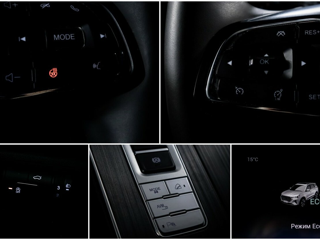 Chery Tiggo 7 Pro Max с пробегом — 2024 год. Фото: #23