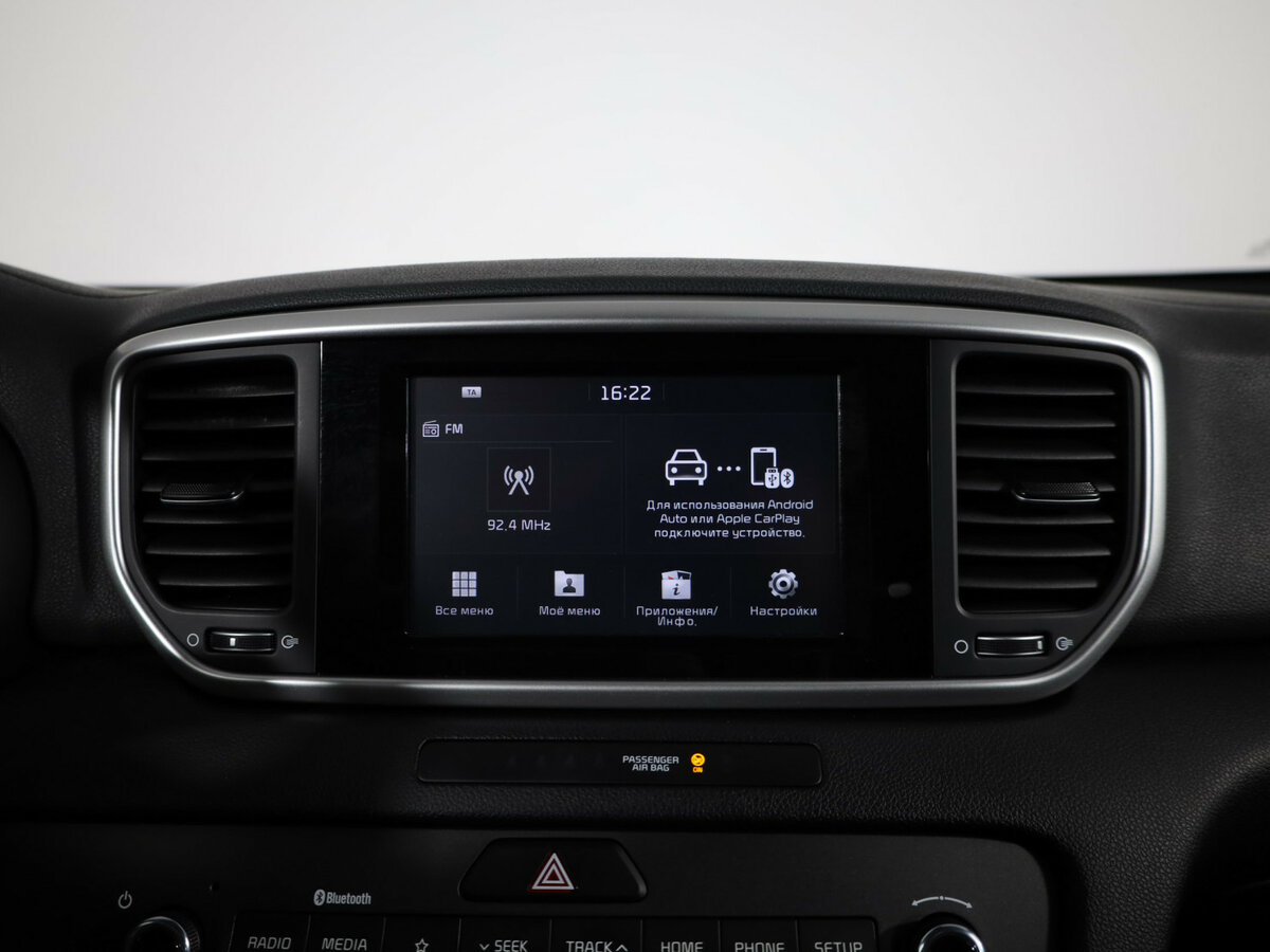 Kia Sportage с пробегом — 2018 год. Фото: #19