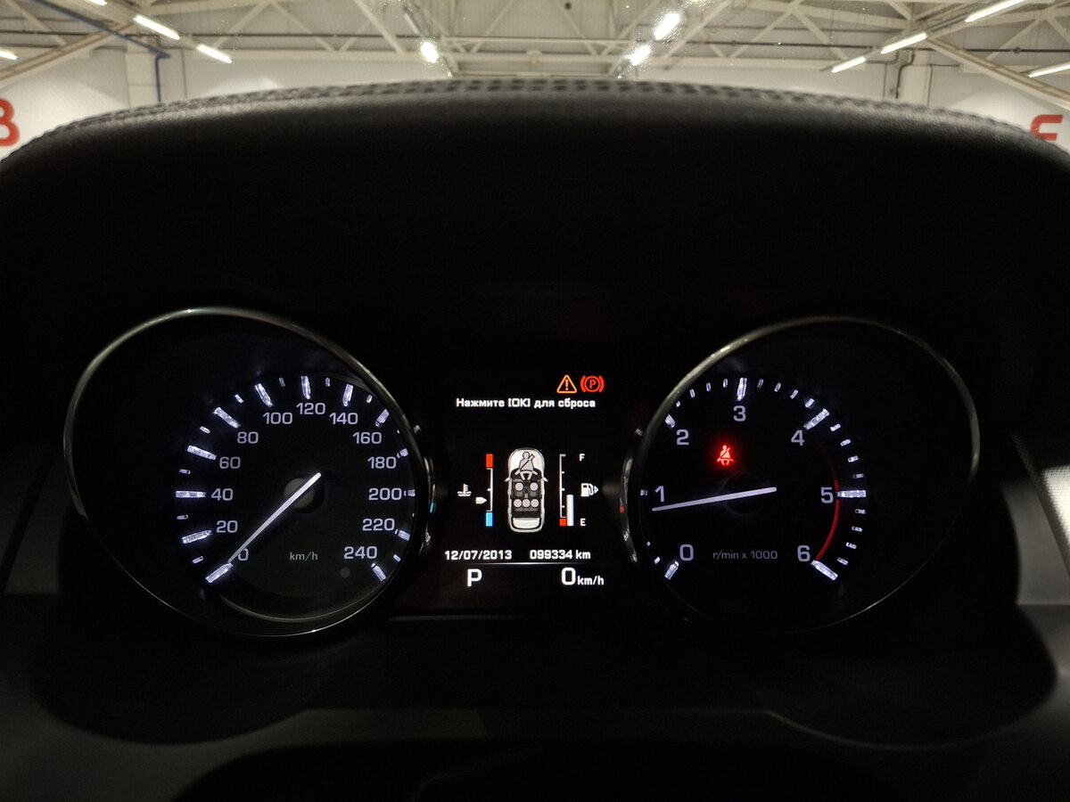 Land Rover Range Rover Evoque с пробегом — 2015 год. Фото: #12