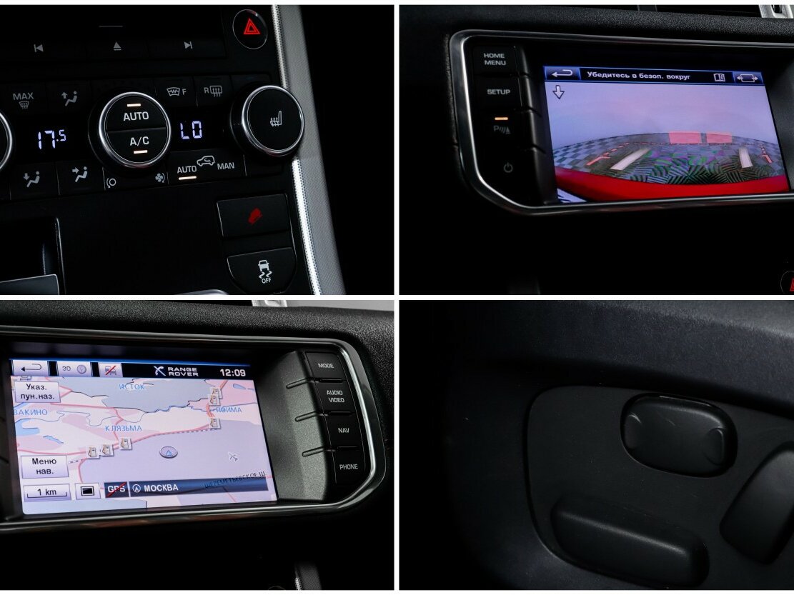 Land Rover Range Rover Evoque с пробегом — 2012 год. Фото: #18