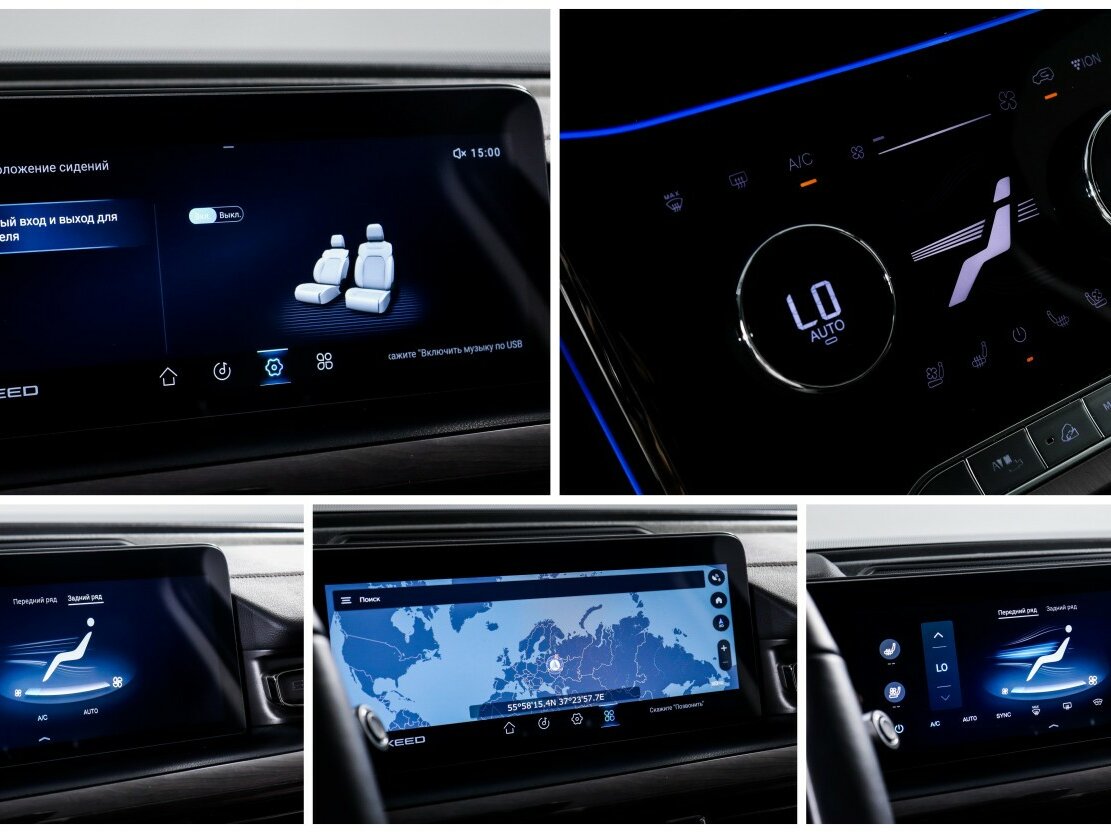 EXEED VX с пробегом — 2022 год. Фото: #23