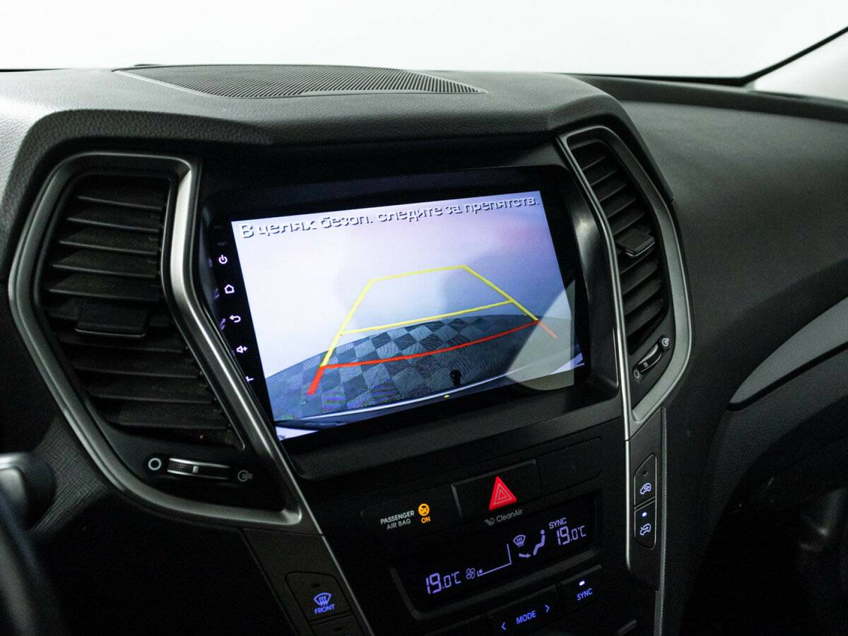 Hyundai Santa Fe с пробегом — 2017 год. Фото: #1