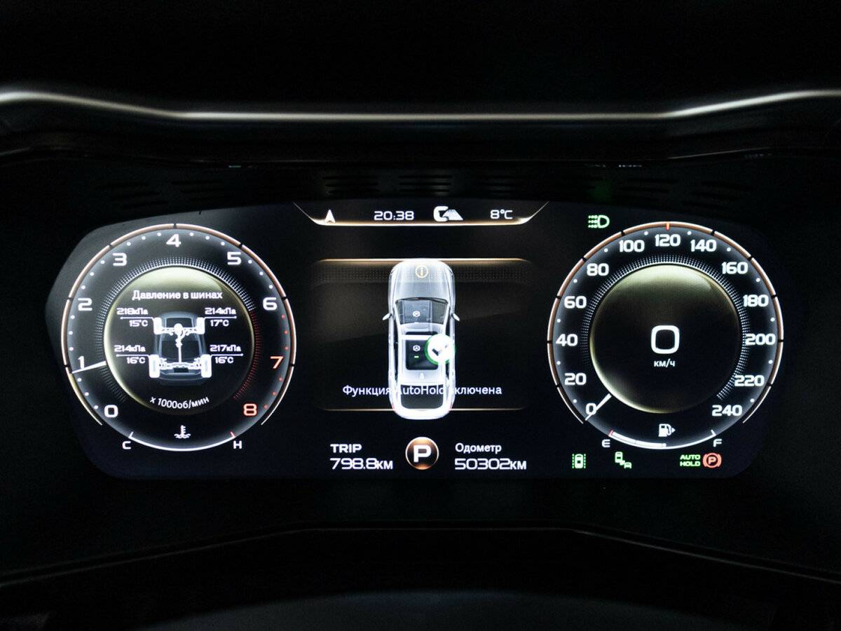 Geely Tugella с пробегом — 2023 год. Фото: #11