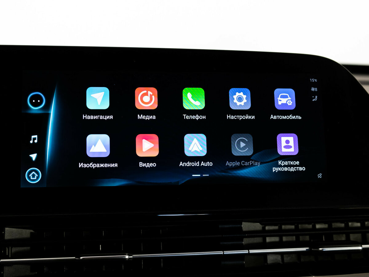 OMODA C5 с пробегом — 2023 год. Фото: #10