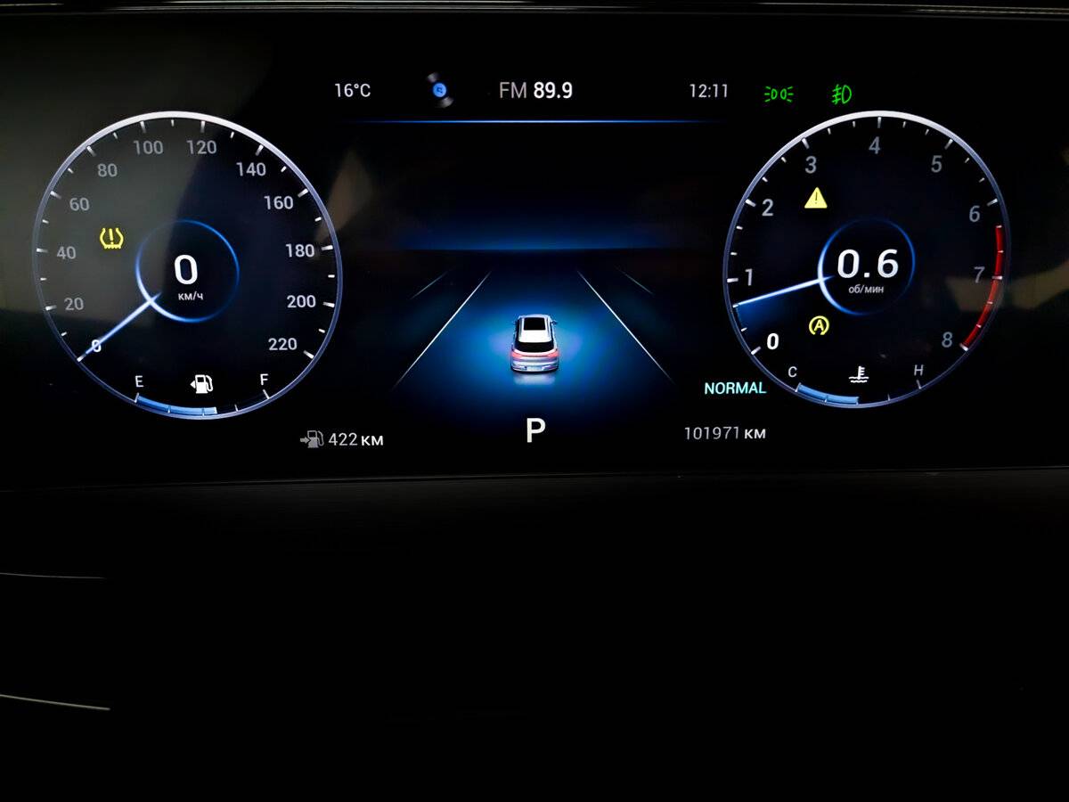 Chery Tiggo 7 Pro Max с пробегом — 2024 год. Фото: #12