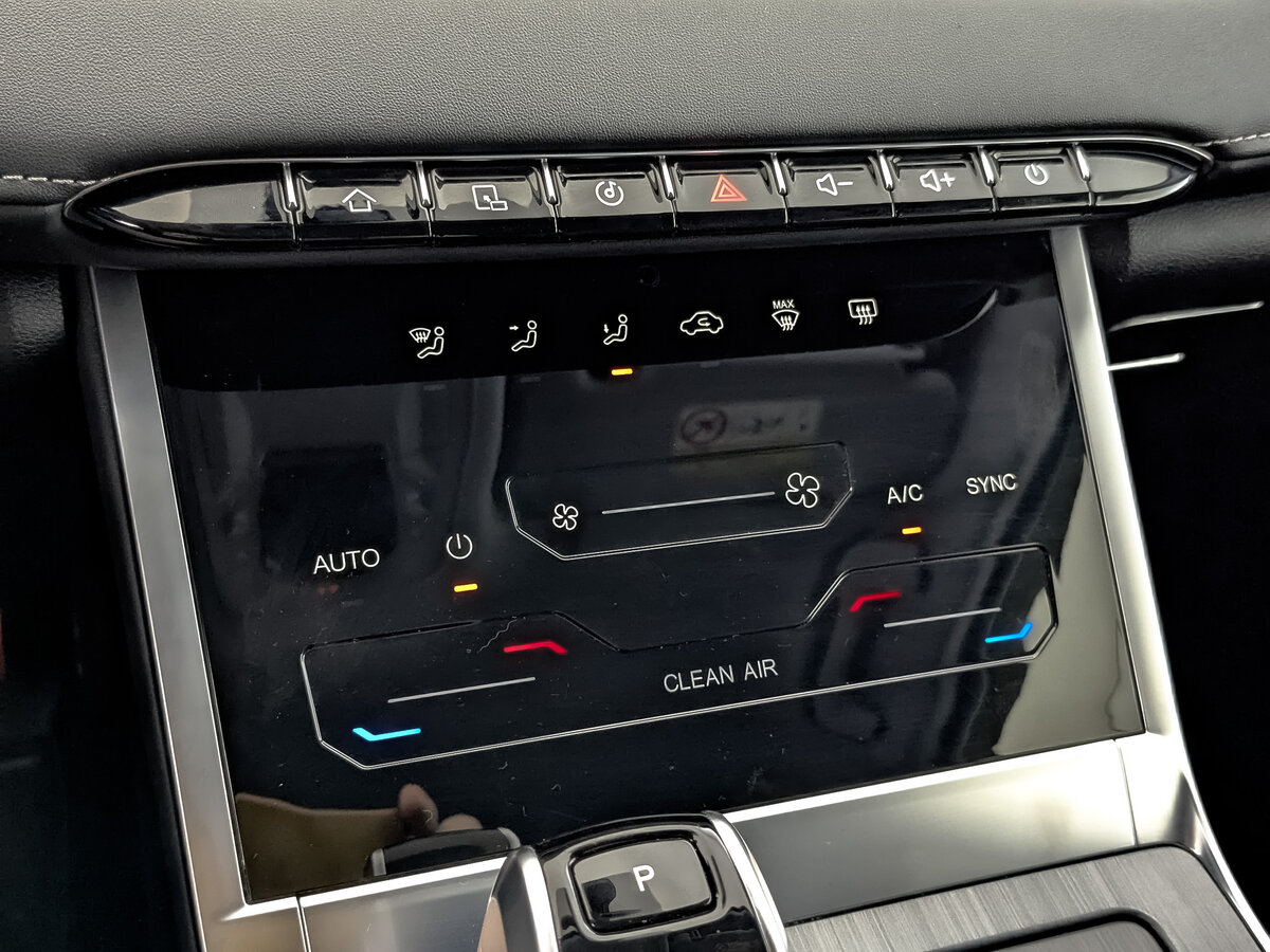 Chery Tiggo 7 Pro Max с пробегом — 2024 год. Фото: #20