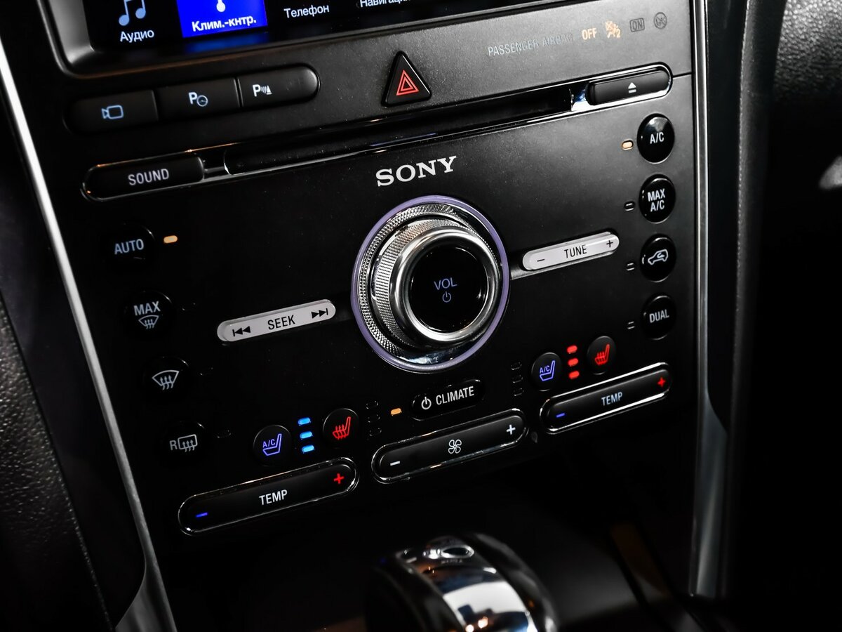 Ford Explorer с пробегом — 2018 год. Фото: #20