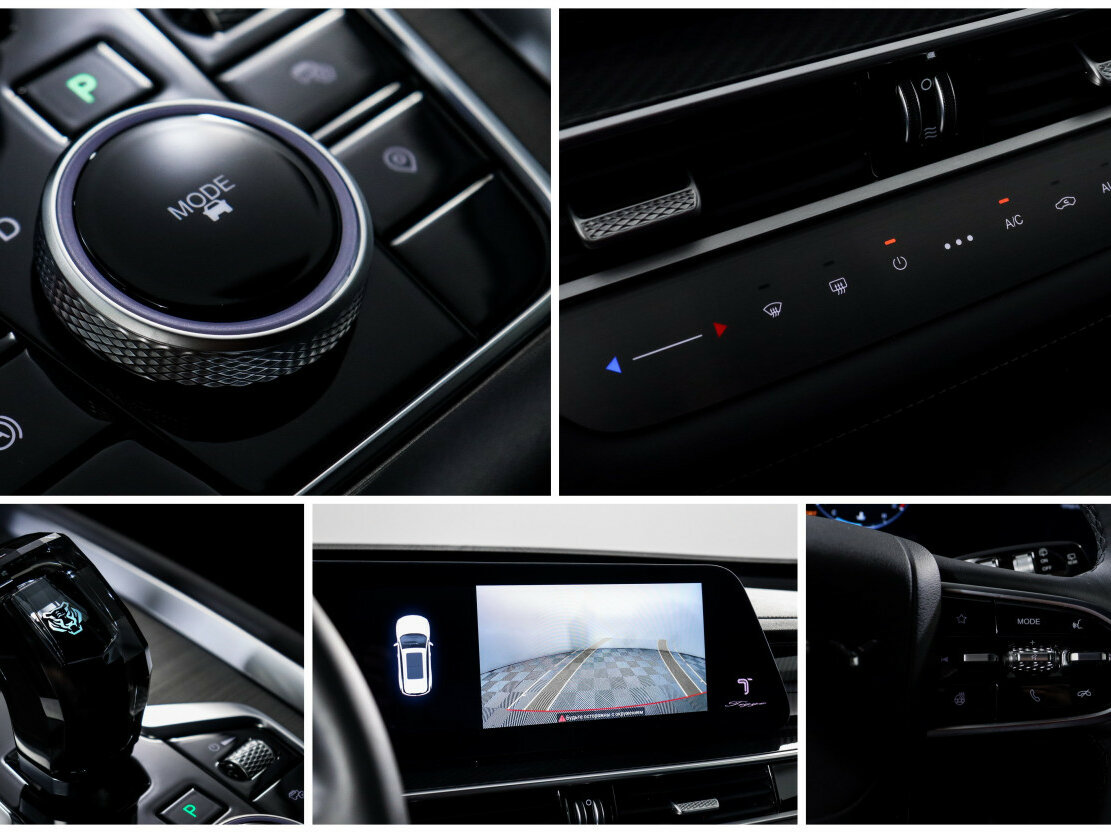 Chery Tiggo 7 Pro Max с пробегом — 2024 год. Фото: #15