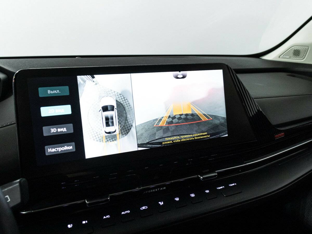 Changan CS55 Plus с пробегом — 2023 год. Фото: #15