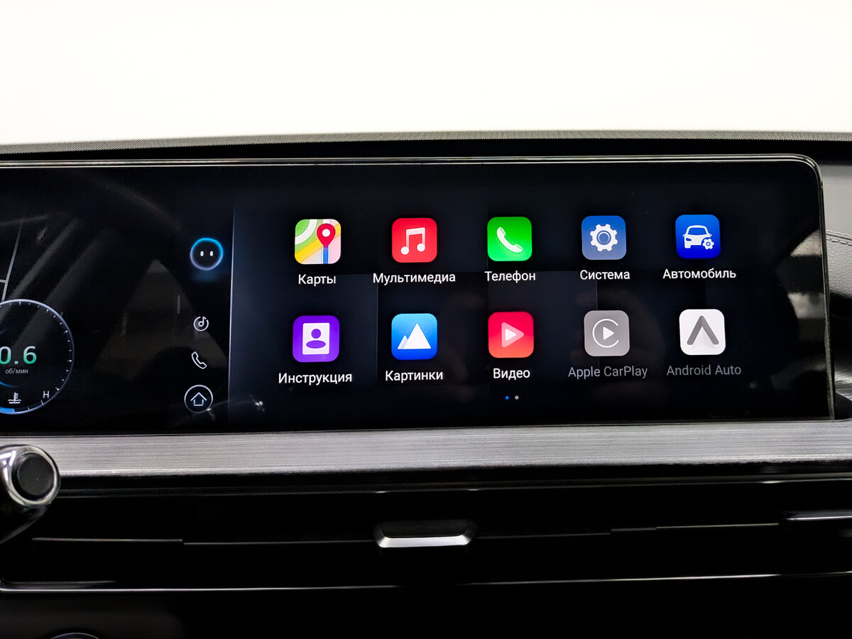 Chery Tiggo 7 Pro Max с пробегом — 2023 год. Фото: #14