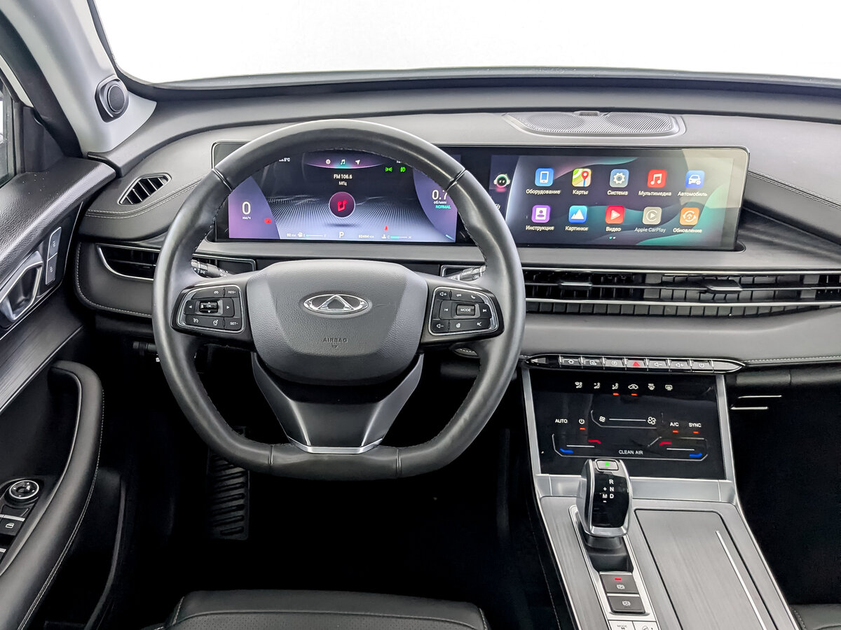 Chery Tiggo 7 Pro Max с пробегом — 2024 год. Фото: #20