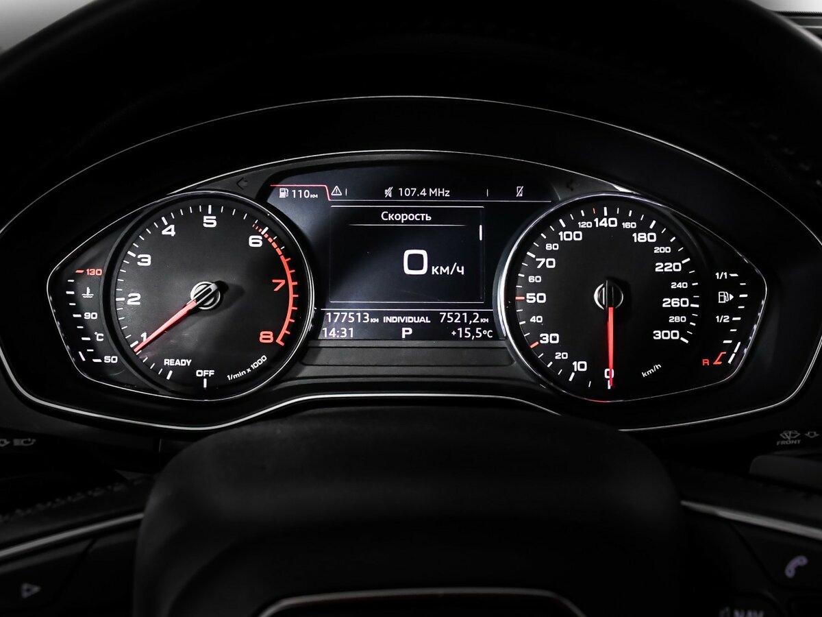 Audi Q5 с пробегом — 2019 год. Фото: #7