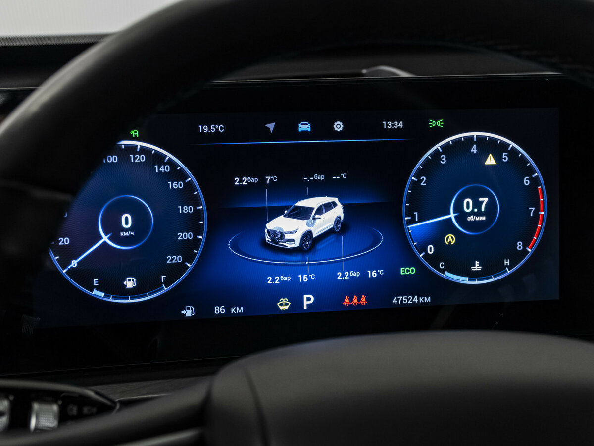 Chery Tiggo 8 Pro Max с пробегом — 2023 год. Фото: #10