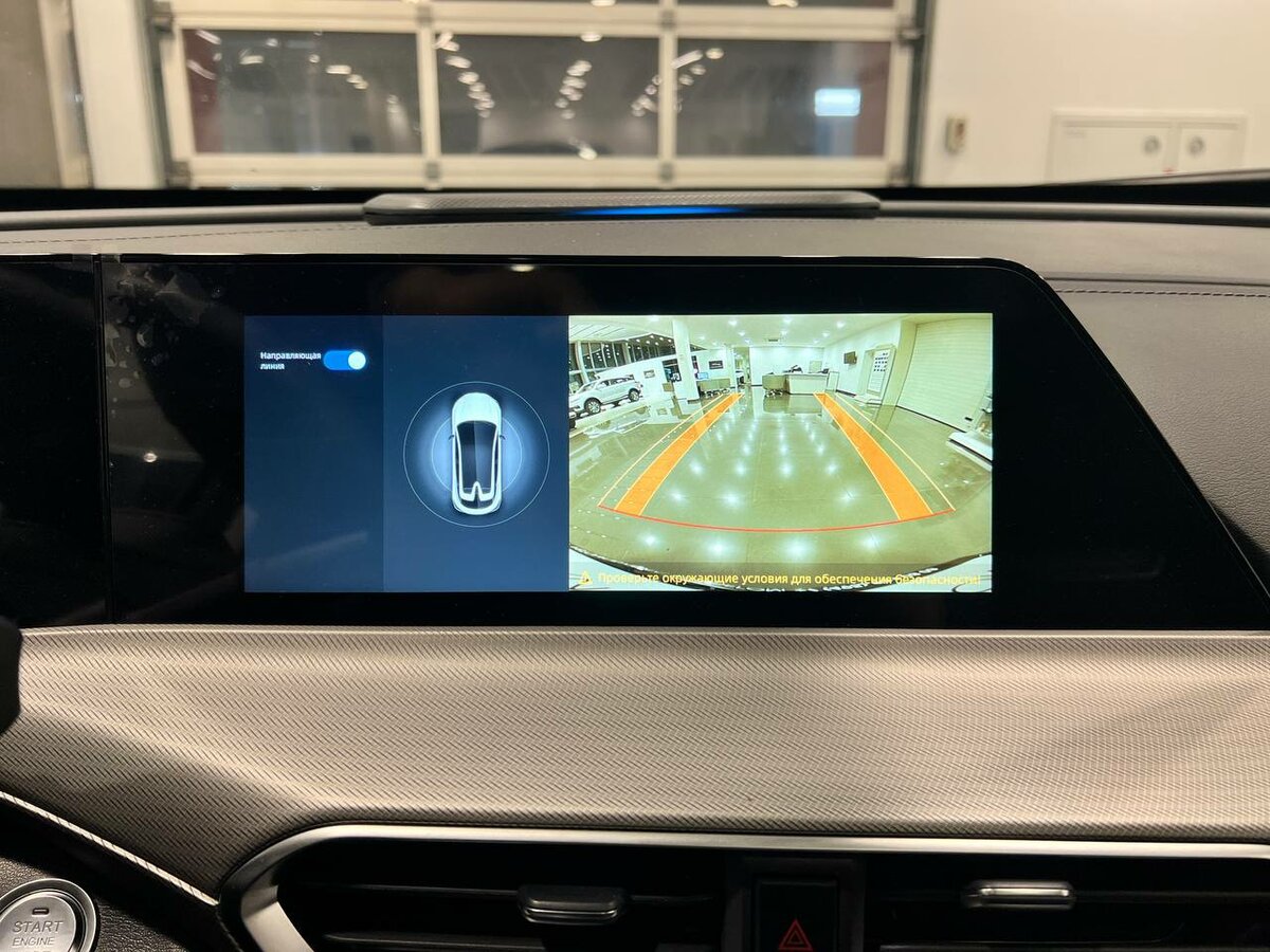 Changan UNI-T с пробегом — 2023 год. Фото: #17