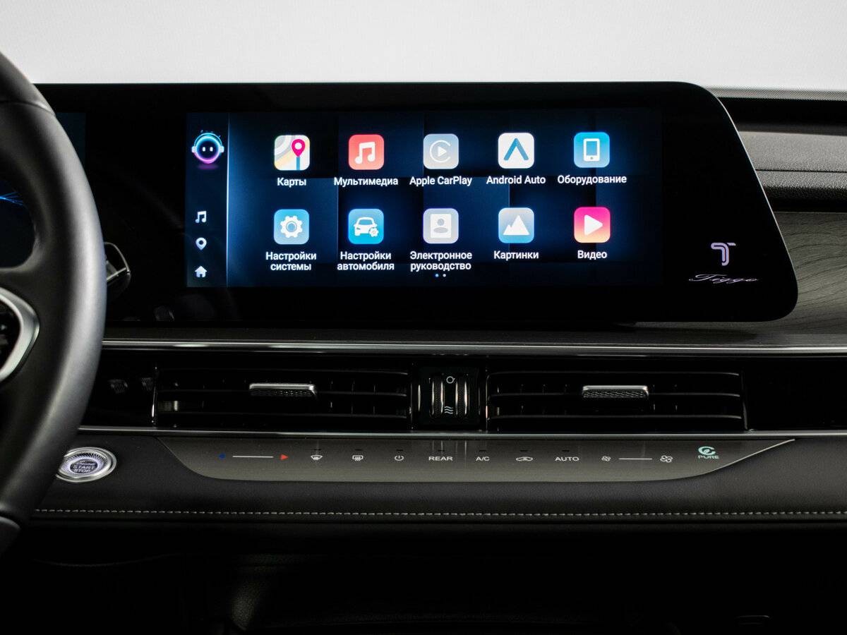 Chery Tiggo 8 Pro Max с пробегом — 2024 год. Фото: #16