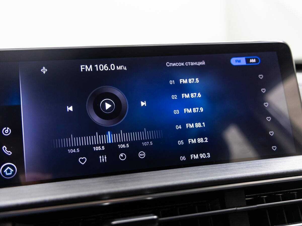 Chery Tiggo 7 Pro Max с пробегом — 2023 год. Фото: #25