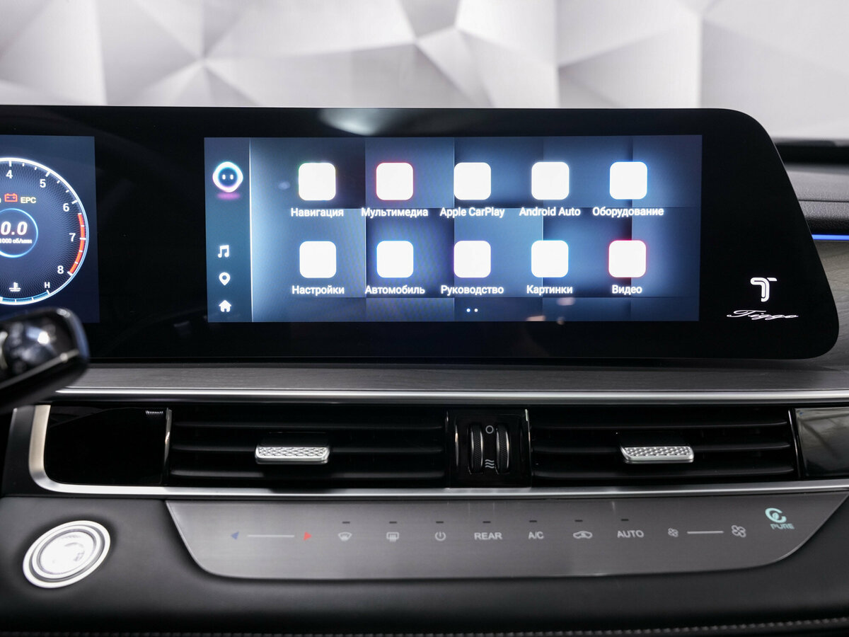 Chery Tiggo 8 Pro Max с пробегом — 2024 год. Фото: #18