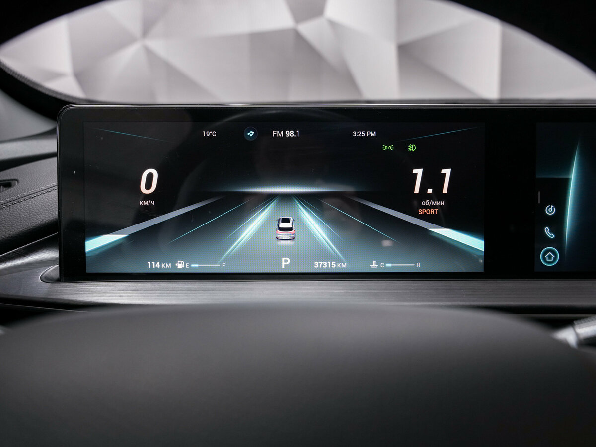 Chery Tiggo 7 Pro Max с пробегом — 2023 год. Фото: #14