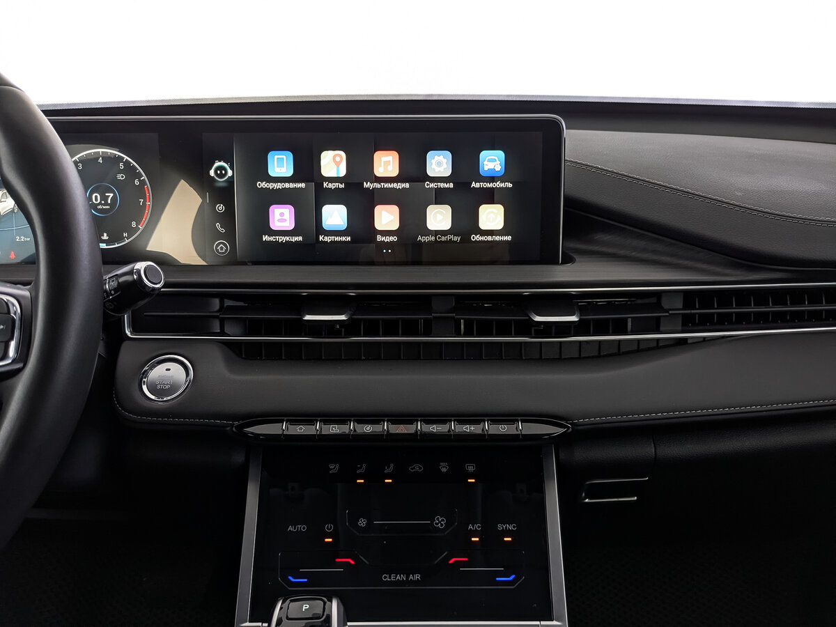 Chery Tiggo 7 Pro Max с пробегом — 2024 год. Фото: #16