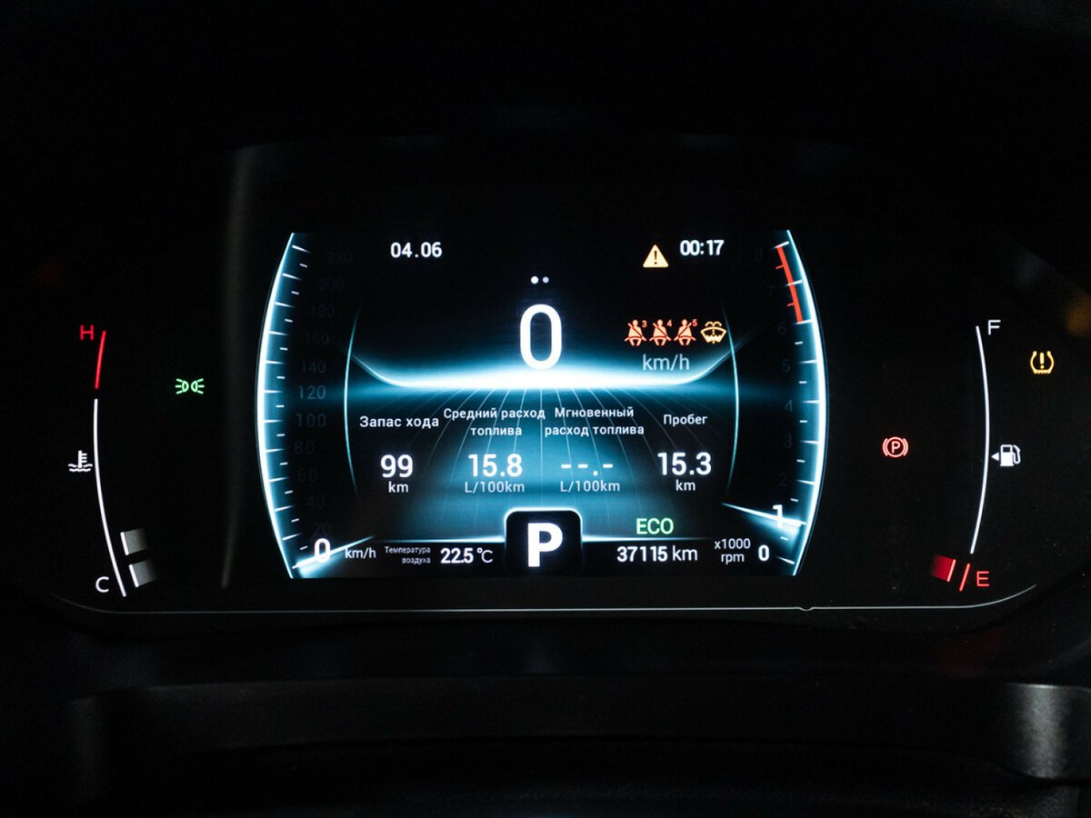 Chery Tiggo 7 Pro с пробегом — 2022 год. Фото: #11