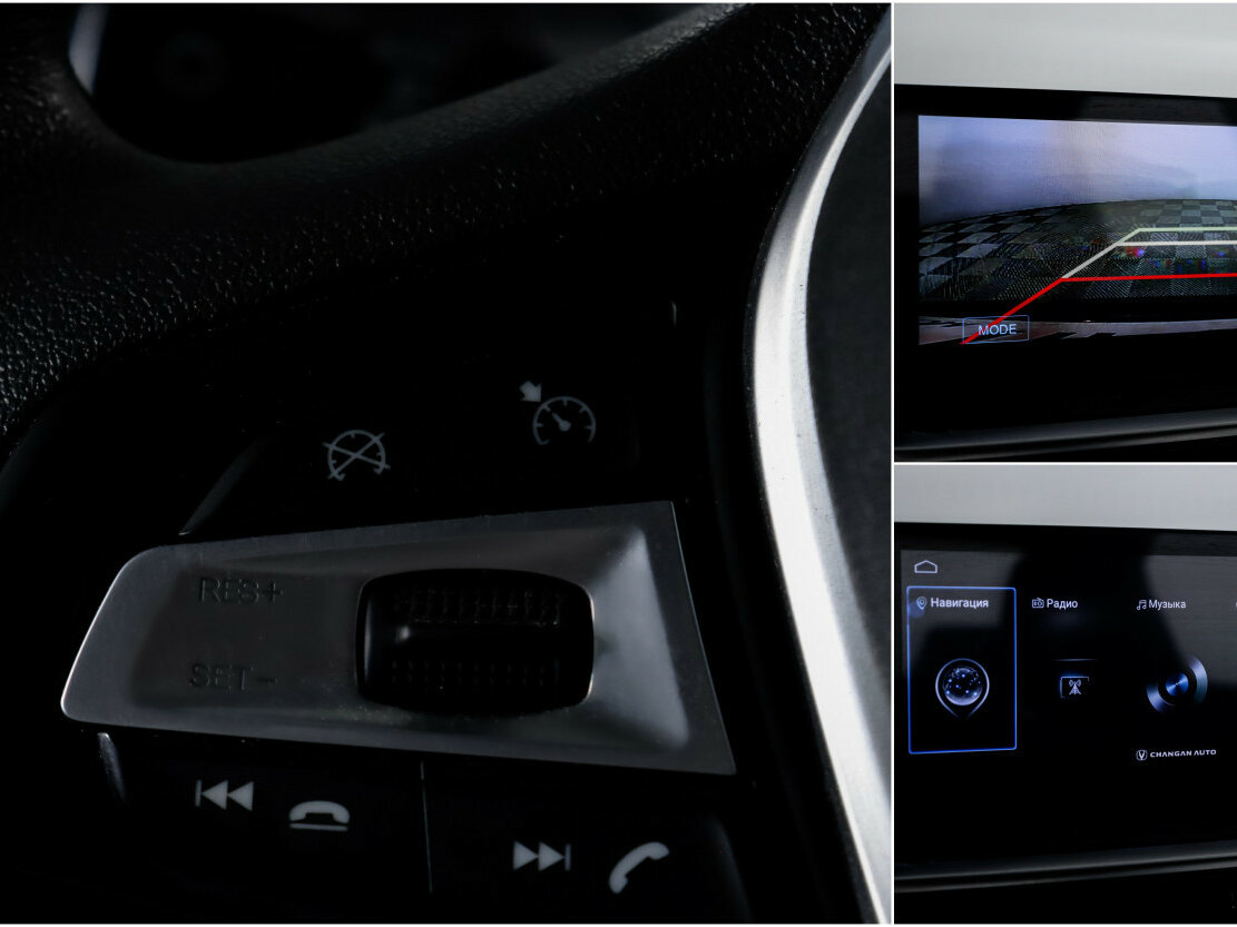 Changan Alsvin с пробегом — 2023 год. Фото: #14