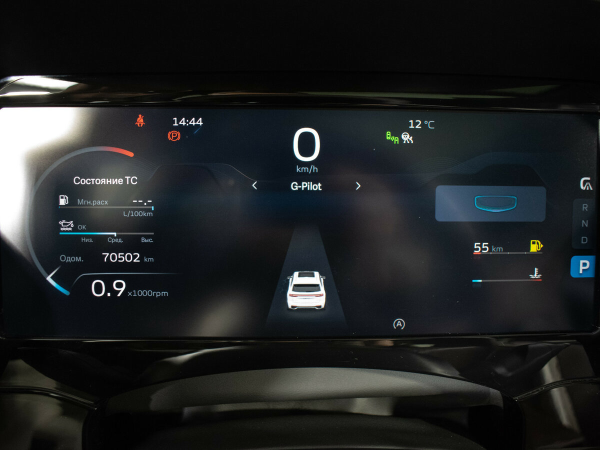 Geely Monjaro с пробегом — 2023 год. Фото: #13