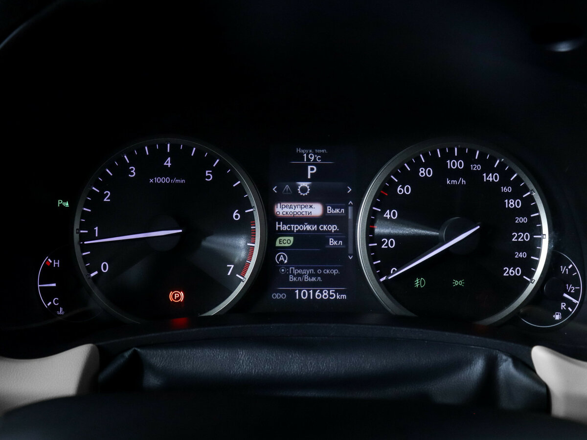 Lexus NX с пробегом — 2015 год. Фото: #8