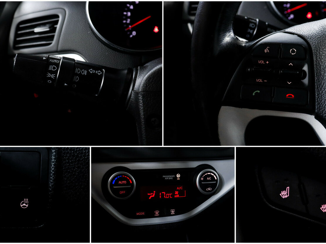 Kia Picanto с пробегом — 2015 год. Фото: #12