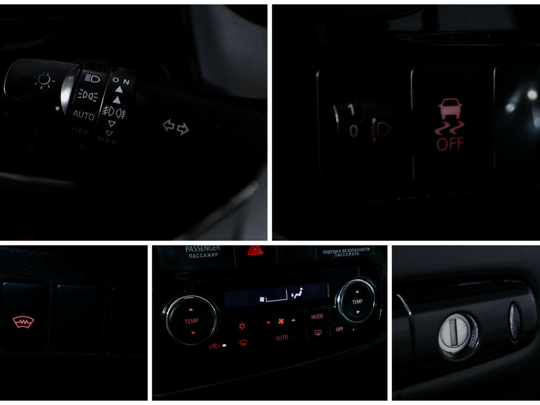 Mitsubishi Outlander с пробегом — 2015 год. Фото: #15