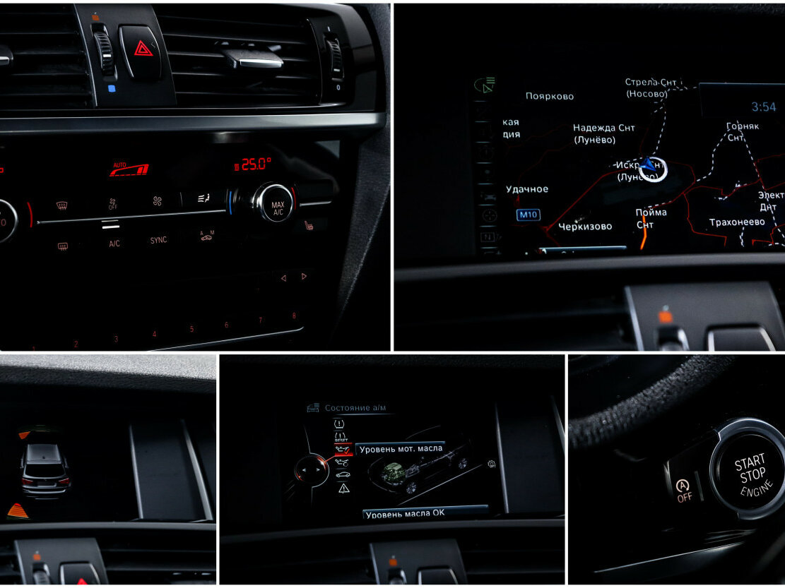 BMW X3 с пробегом — 2014 год. Фото: #16