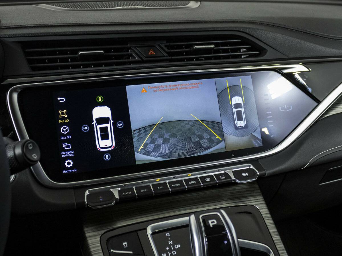 Belgee X70 с пробегом — 2024 год. Фото: #15