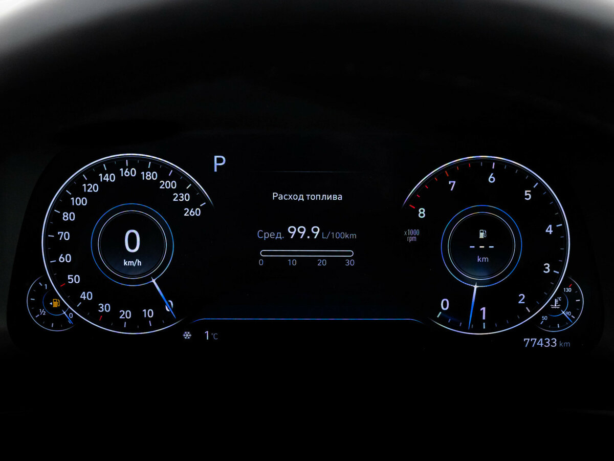 Hyundai Sonata с пробегом — 2020 год. Фото: #17