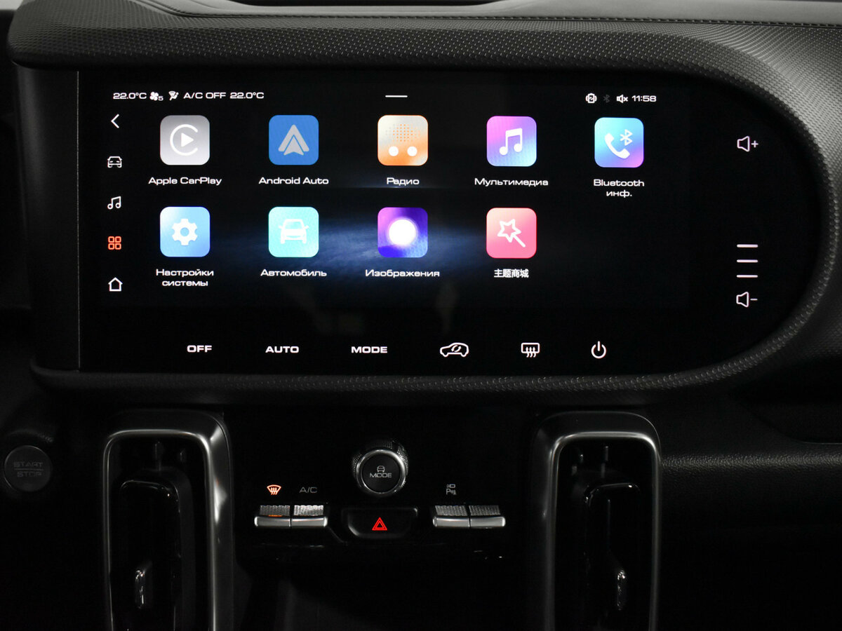 Haval Dargo с пробегом — 2022 год. Фото: #13