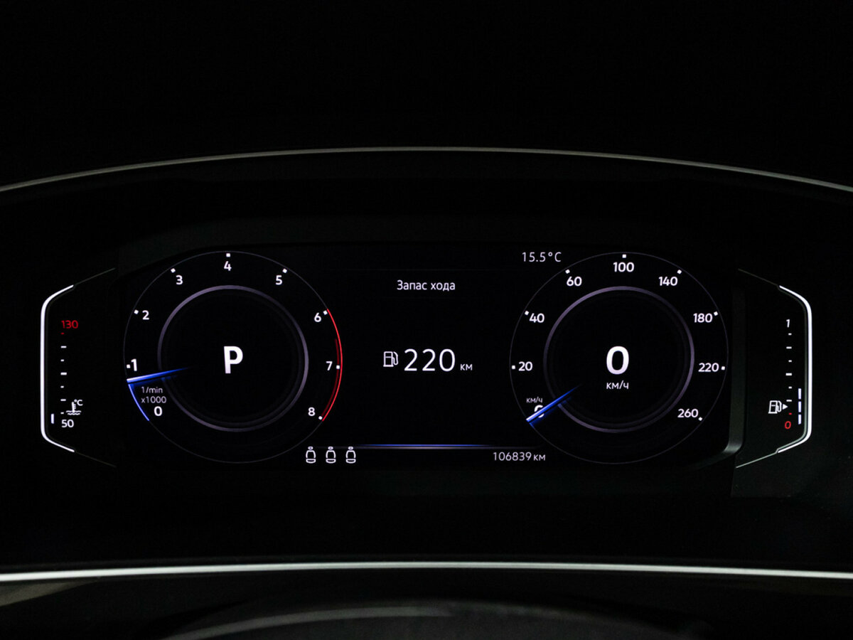 Volkswagen Tiguan с пробегом — 2019 год. Фото: #11