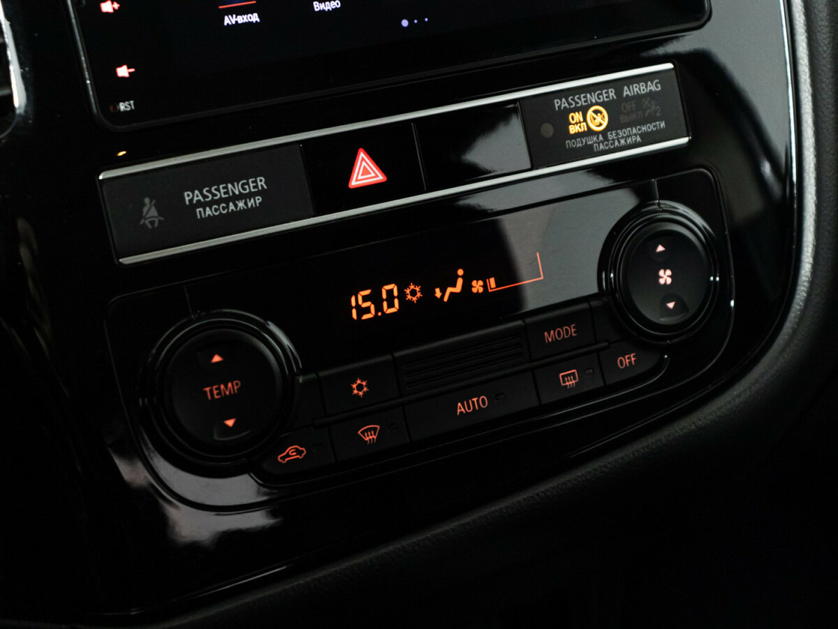 Mitsubishi Outlander с пробегом — 2019 год. Фото: #13