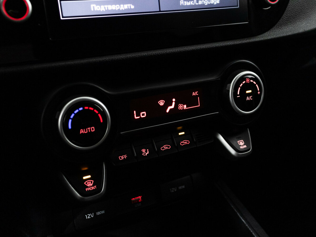 Kia Rio с пробегом — 2021 год. Фото: #17