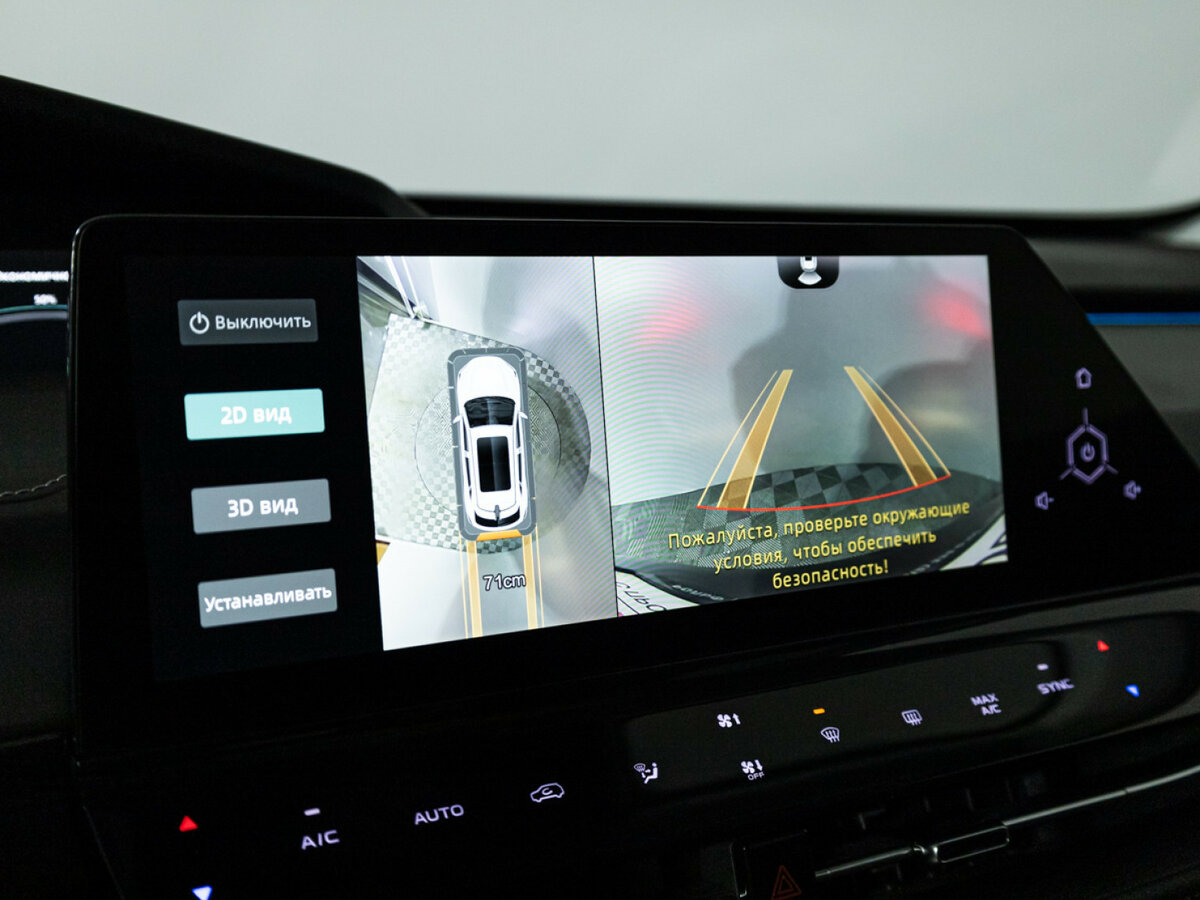 Changan UNI-K с пробегом — 2022 год. Фото: #18